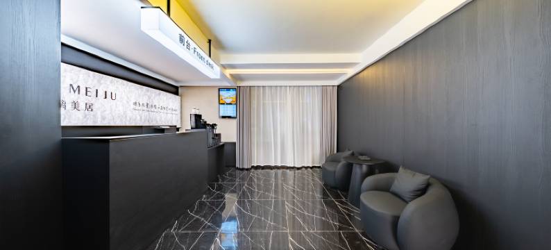 汕头琉璃·美居(万象城龙眼南路美食街店)图片