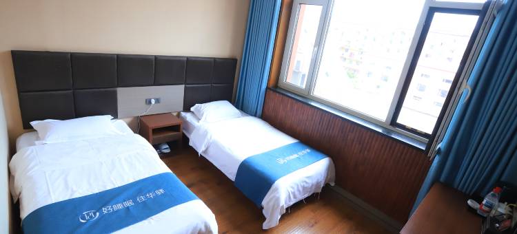 如家华驿精选酒店(长白山西站店)图片