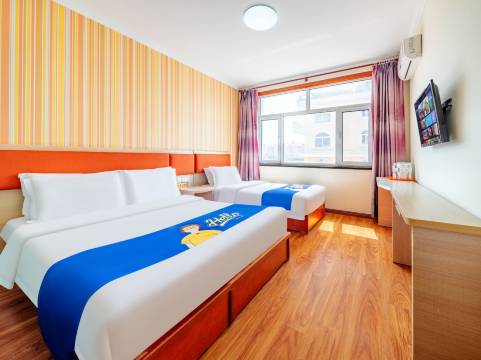 华驿民宿(北戴河鸽子窝公园店)