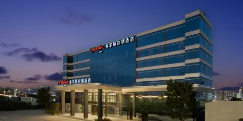 鄭州新鄭國際機場希爾頓歡朋酒店