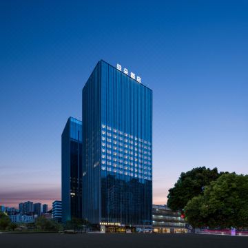 六盘水高铁站人民路亚朵酒店图片