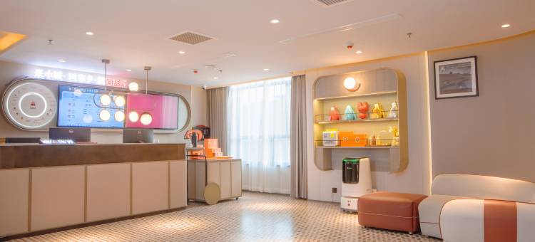 尚客优酒店(于田七玉山建材城店)图片