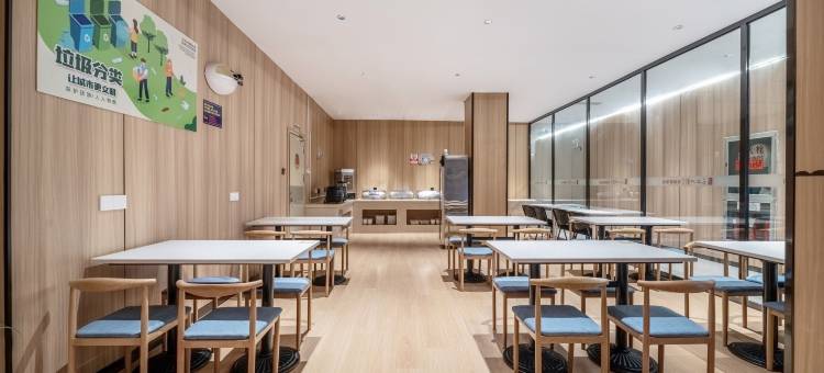 如家云上四季酒店(绍兴鲁迅故里店)图片