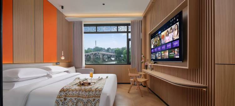 水墨澜庭客栈(台儿庄古城风景区店)图片