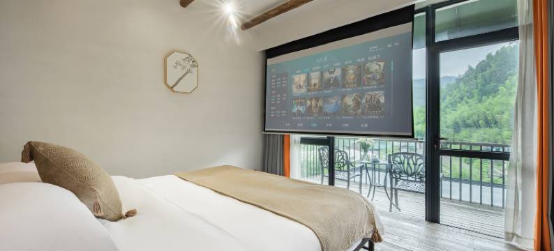 阅山云上.270°山景溯溪Villa度假美宿(安吉云上草原游客中心店)图片