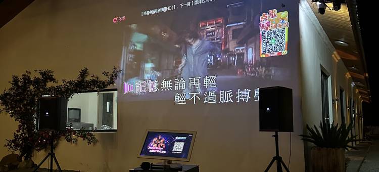 北海听海地带民宿图片