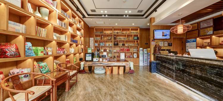 圣鑫酒店(延安中心街万达广场店)图片
