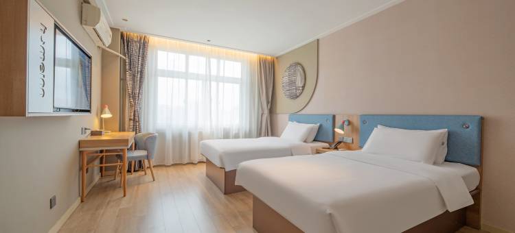 如家酒店(西安大雁塔西影路店)图片