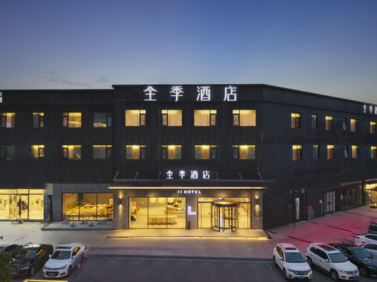 全季酒店(阜宁上海路店)