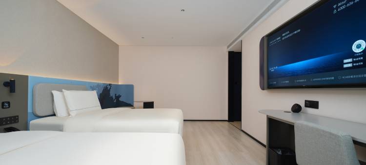 哈尔滨工业大学西大直街轻居酒店图片