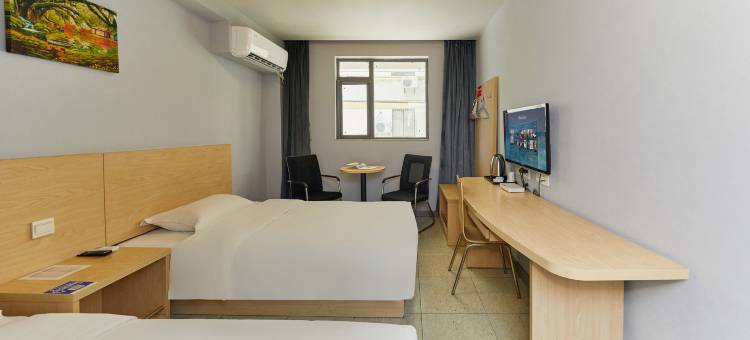 半山园酒店(南京新街口店)图片