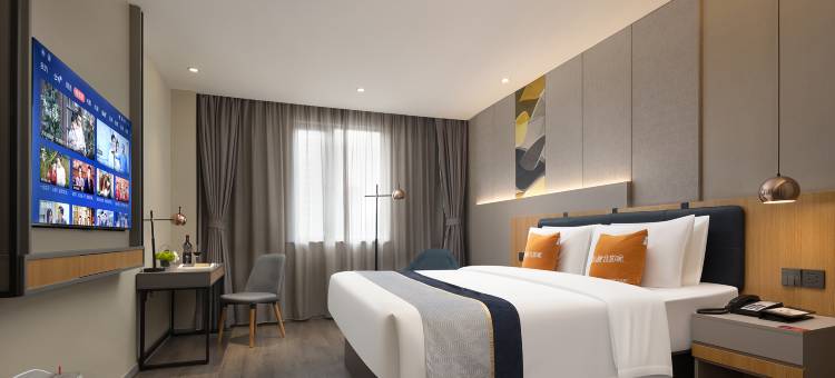 如家商旅酒店(长沙五一广场袁家岭地铁站店)图片