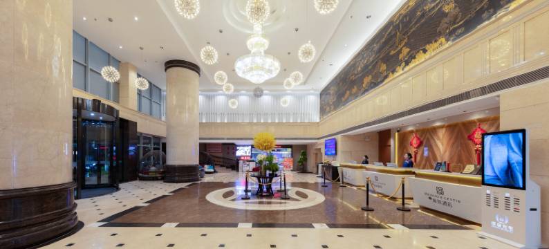 美豪丽致酒店(广州塔琶洲会展店)图片