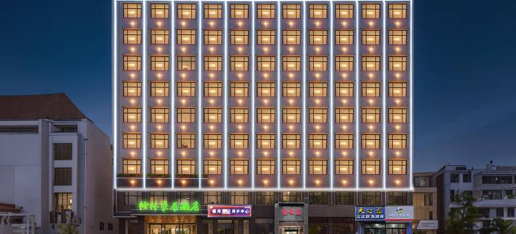 格林豪泰(沈丘安钢兆丰大道店)图片