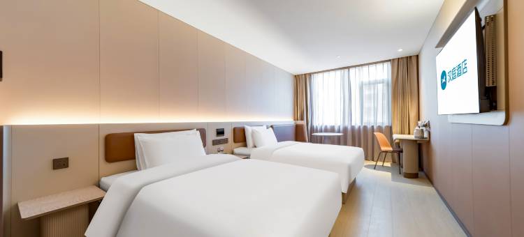 汉庭酒店(临沂商城实验学校店)图片