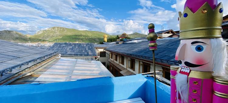 香格里拉横竖撇捺WOODEN HOTEL客栈(独克宗古城店)图片