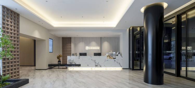 华朗澜山景酒店(泗阳高铁站店)图片