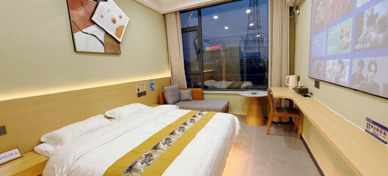 陌野艺术影宿图片