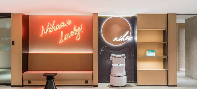 你好酒店(泉州古城美食街店)图片