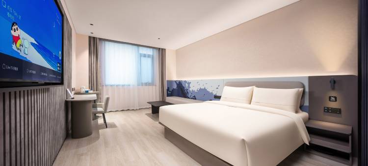 贵阳喷水池紫林庵地铁站轻居酒店图片