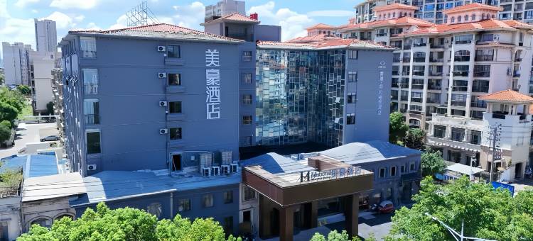 美豪酒店(南昌高新大道地铁站店)图片