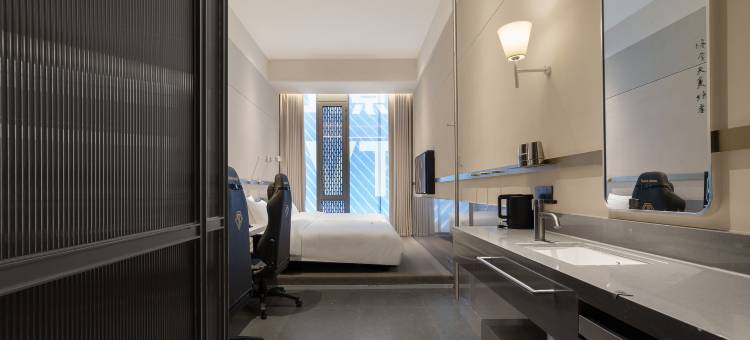 Heman希缦光轮酒店(下沙奥特莱斯店)图片