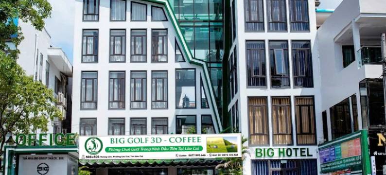 老街大酒店(BIG Hotel)图片