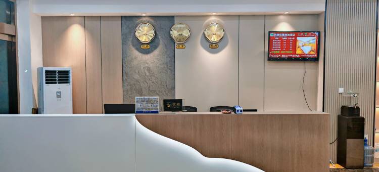 临邑桐霖·柏雲商旅酒店图片