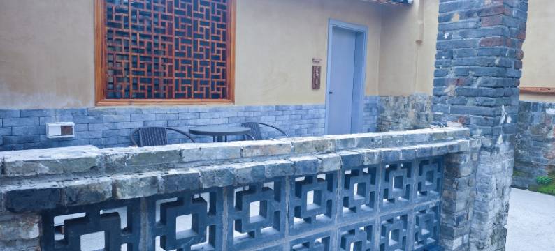 中渡三街六巷民宿图片