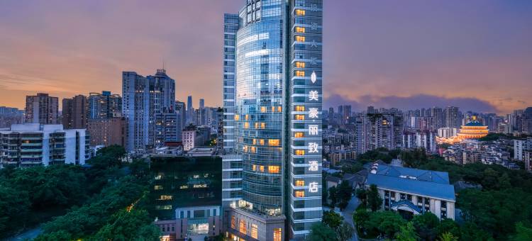美豪丽致酒店(重庆李子坝两路口地铁站店)图片