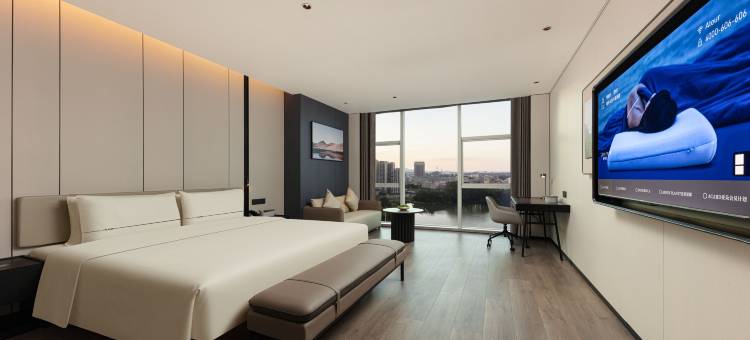 江门荷塘龙湖亚朵酒店图片