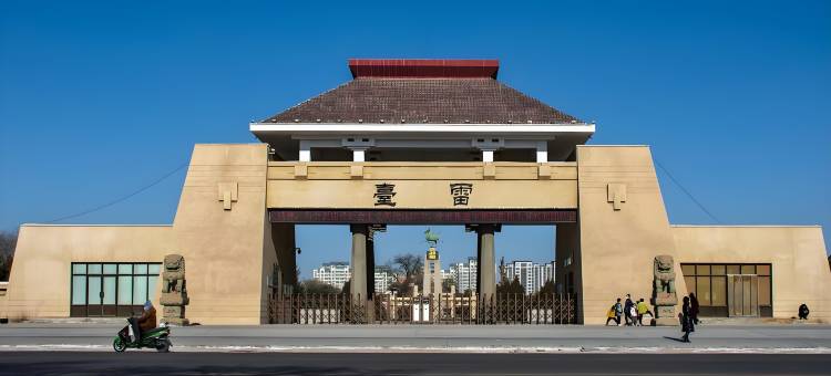 金玛银都国际酒店(武威火车站万达广场店)图片