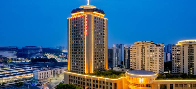 芜湖天泰国际酒店图片