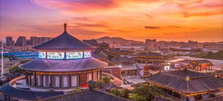 隐山生活美学酒店(中山大涌镇红博城店)图片