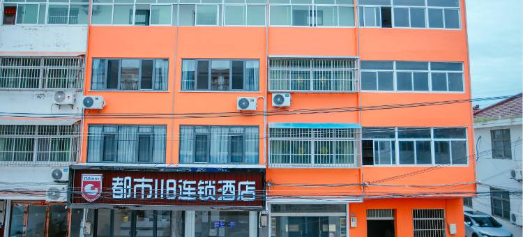 都市118酒店(淮安区车桥镇店)图片