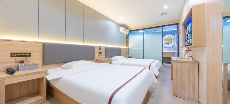 骏怡连锁酒店(南京竹山路店)图片