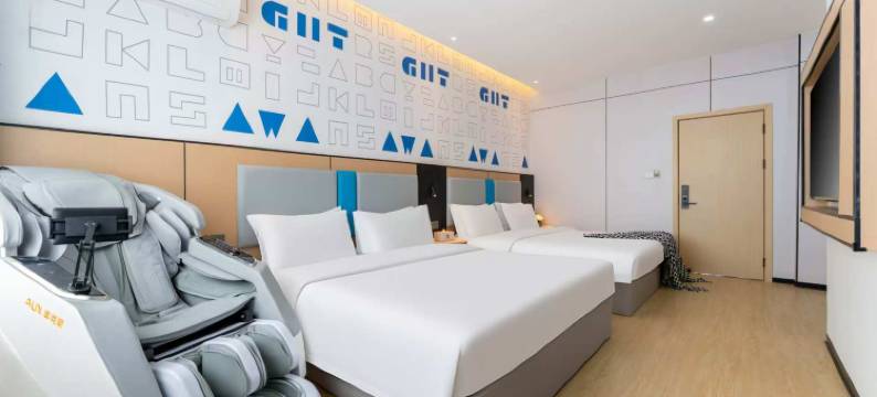 金华悦汐酒店(金华浙师大店)图片