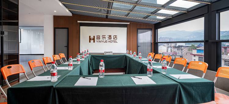 音乐酒店(张家界慈利火车站店)图片