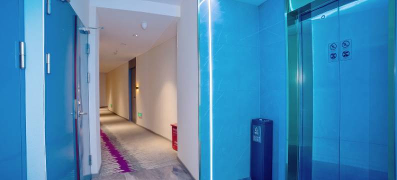 瑞安星豪尊选酒店(陶山店)图片