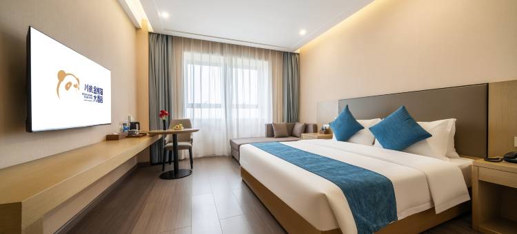 川航金熊猫大酒店(西安咸阳国际机场店)图片