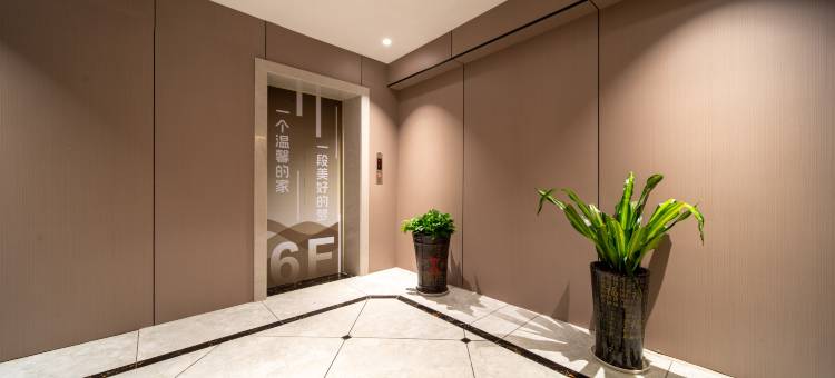 时光轻享酒店(益阳医学高等专科学校湖南城市学院店)图片