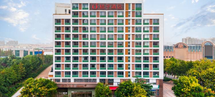 桔子酒店(青岛青山路万年泉路地铁站店)图片