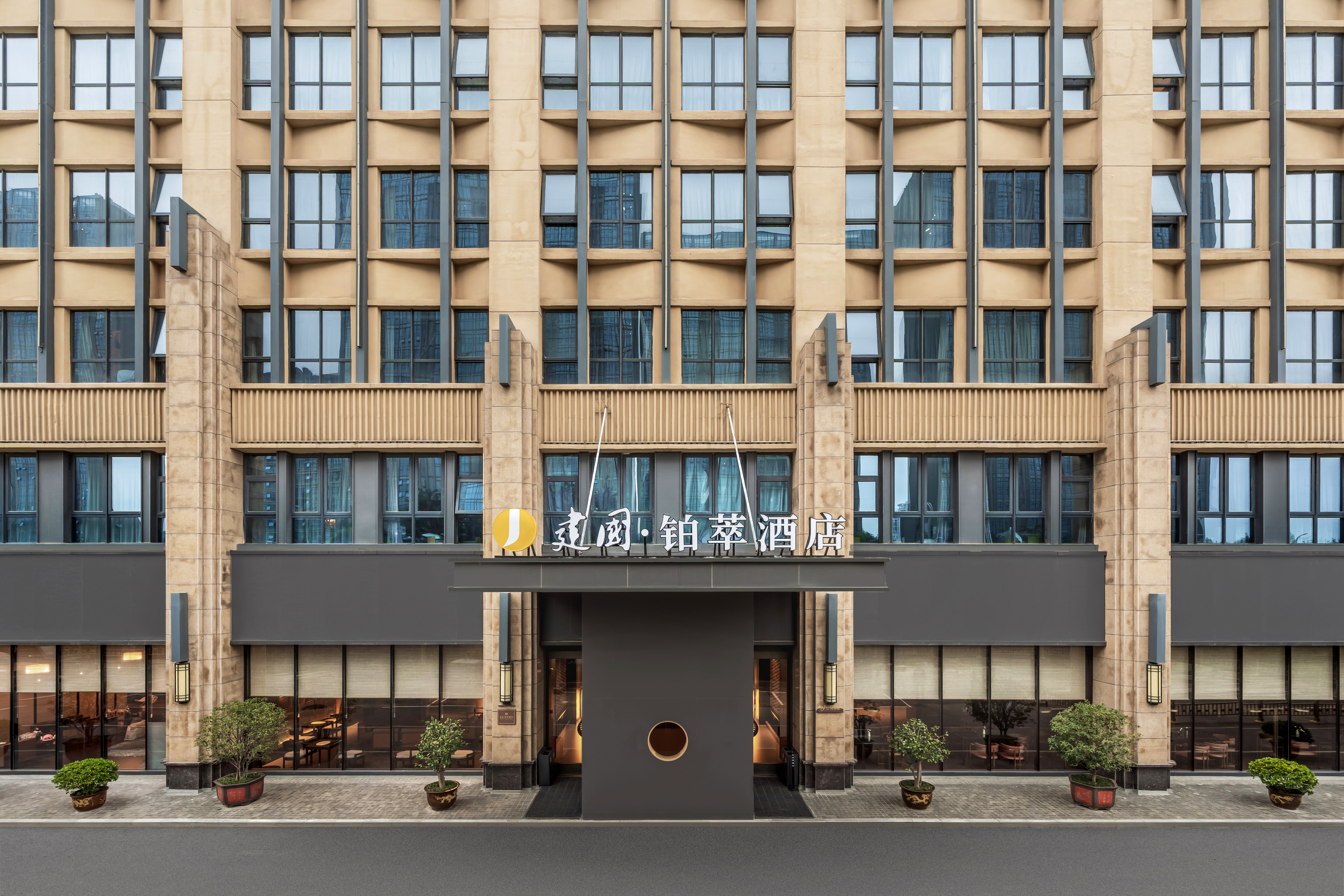 Jianguo Palace  Hotel Over view