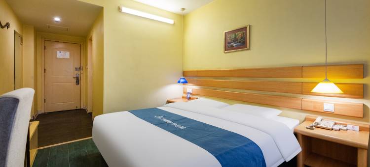 如家华驿精选酒店(石家庄省二院店)图片