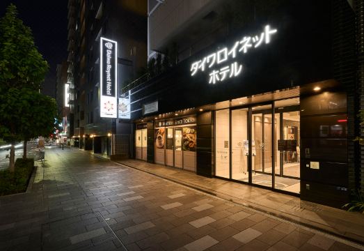 Daiwa Roynet Hotel Tokyo Akabane Hotel Overview