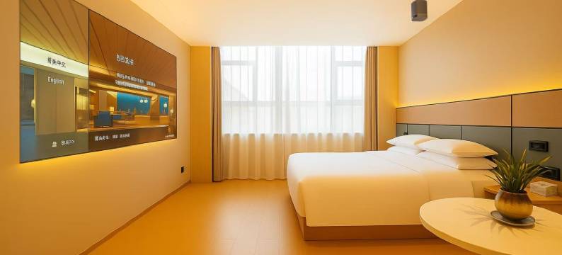 有范季风酒店(西安长安大学城中国电建西北院常宁基地店)图片