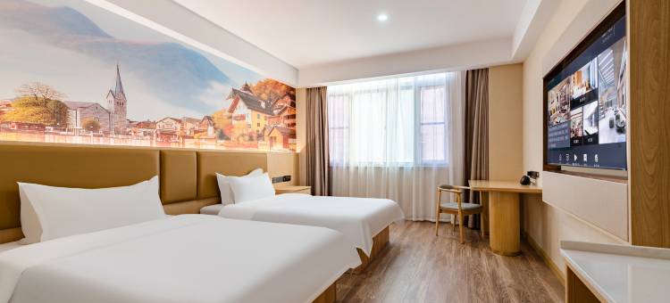 尚客优酒店(泰安万达广场店)图片