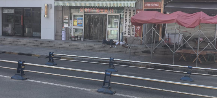 IU酒店(郑大一附院东院区高铁公园地铁站店)图片