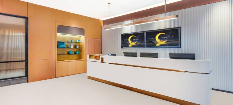 城市便捷酒店(重庆解放碑十八梯店)图片