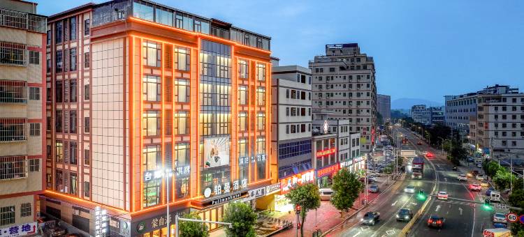 惠州铂曼酒店(沙田东部工业园店)图片